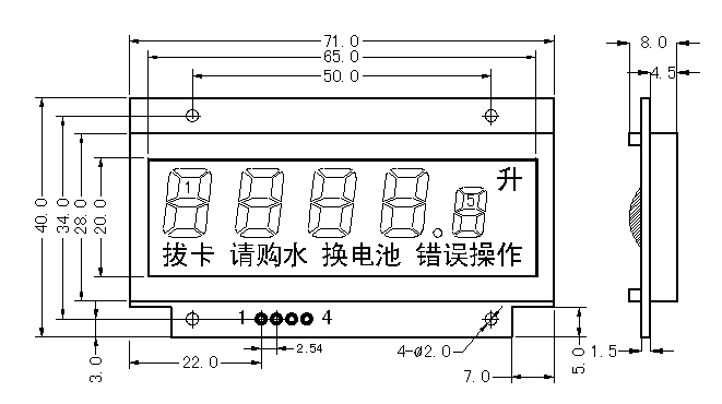 SMS0525D段式液晶模塊(LCM)的示意圖片